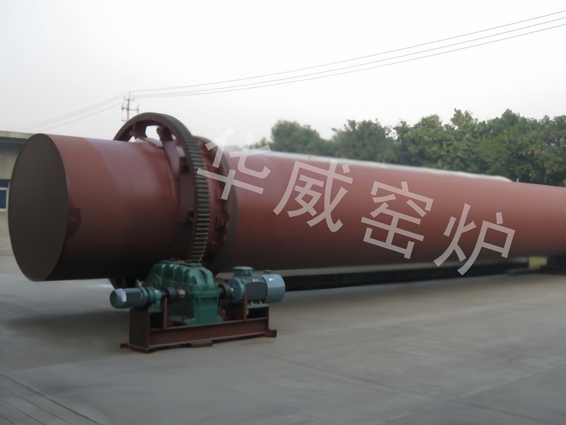 轉(zhuǎn)筒式烘干機