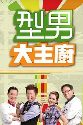 奔跑吧特别季 综艺 2026 李晨 郑恺 白鹿